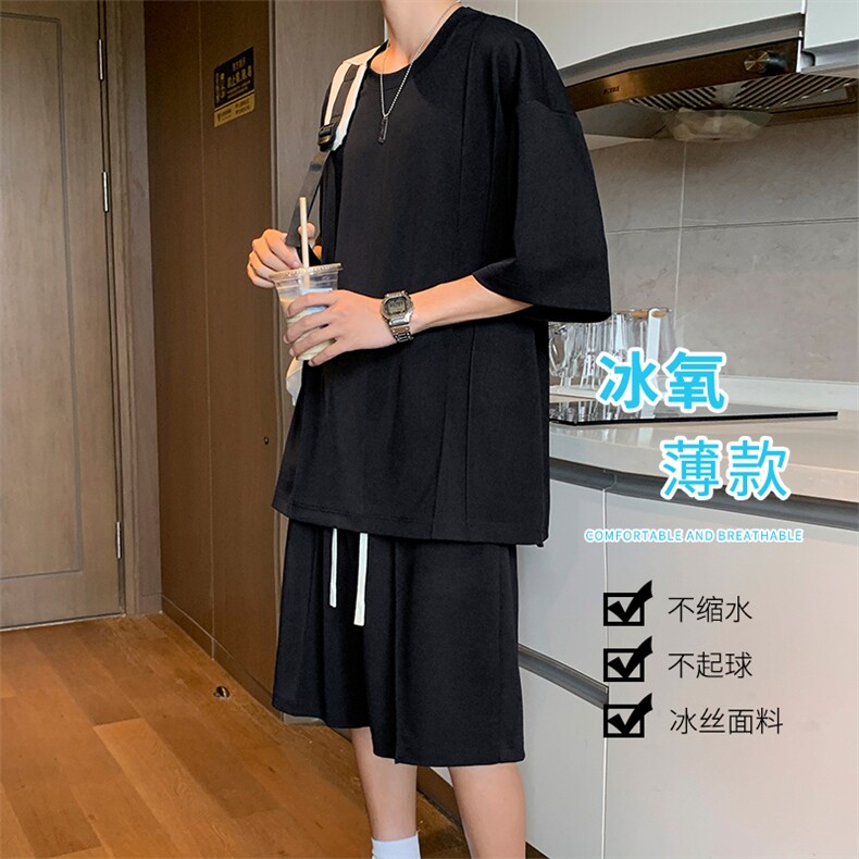 冰丝透气纯色套装S-3XL73%涤纶23%锦纶4%氨纶TZ50-特批65，男装休闲套装，星座718