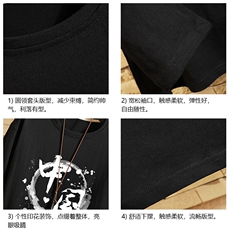 TX3134-P28加绒-P35纯长袖t恤男大码圆领打底衫体恤上衣服，男装T恤，电商A040A