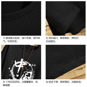 TX3134-P28 加绒-P35 纯长袖t恤男大码圆领打底衫体恤上衣服图片