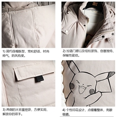 MJ47193-P80棉马甲男士大码加厚棉背心男坎肩男网格，男装背心/马甲，电商A040A