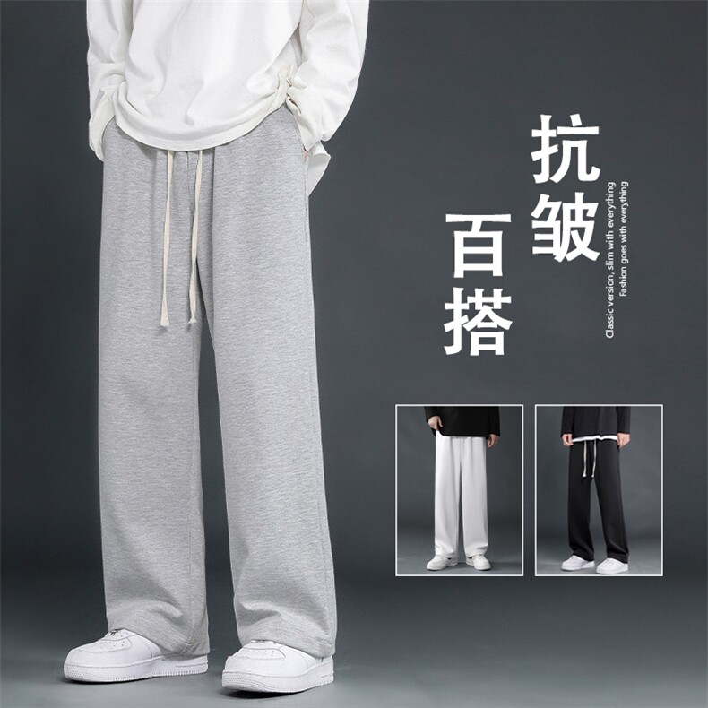 美式卫裤男春秋宽松休闲束潮牌运动百搭舒适WK80-1特批25,男装休闲裤,星座718-1
