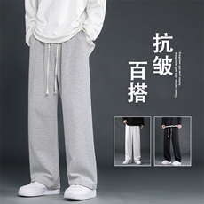 美式卫裤男春秋宽松休闲束潮牌运动百搭舒适WK80-1特批25，男装休闲裤，星座718-1