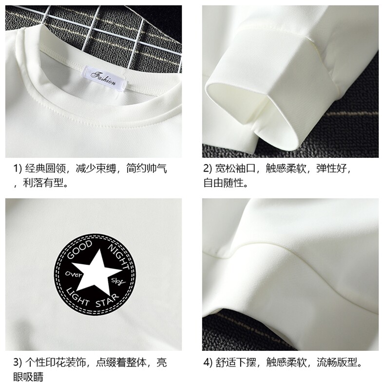 T4008-P25加绒P35简约帅气百搭长袖t恤男大码胖子卫衣薄外套,男装卫衣,电商A040A