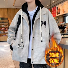 灰色加绒