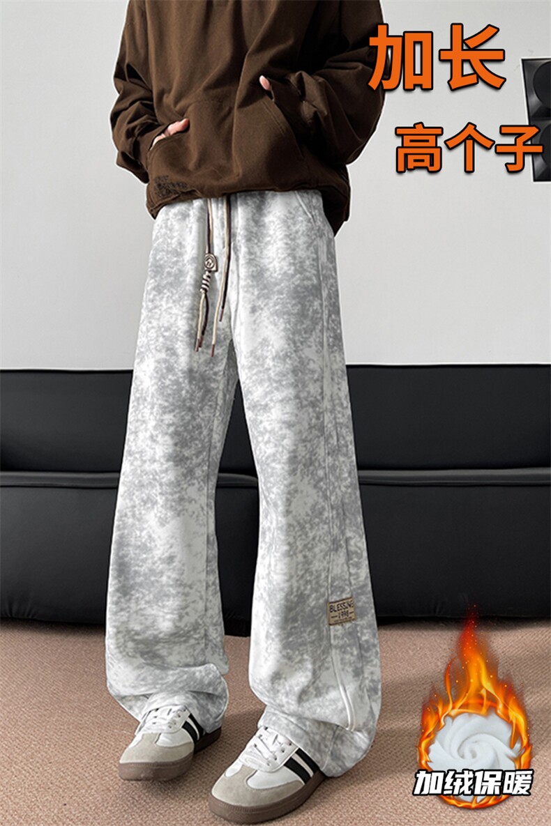 加长版裤子男款秋冬季加绒加厚阔腿裤185cm110直筒休闲裤KZ025P45,男装卫衣,电商B312