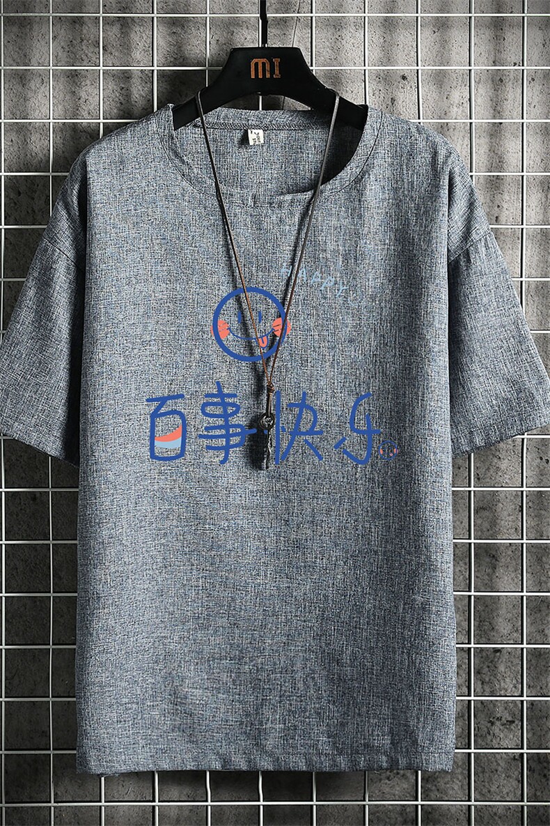 ZT71183-P35风复古亚短袖男t恤男半袖网格控48,男装T恤,电商A040A
