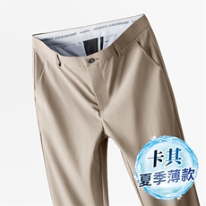 卡其