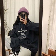 C0232-P55灰色字母基础款连帽带抽绳学生卫衣男女款上衣，男装卫衣，星座617A-2