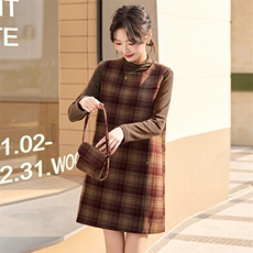 小香风连衣裙秋冬2025新款长袖T恤加厚格子毛呢打底背心裙两件套，女装套装/套裙，盈茜