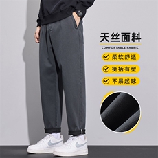 灰色