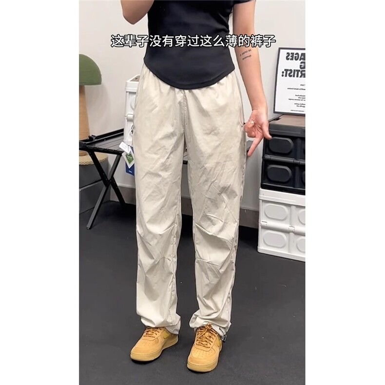 米白色三防714冲锋裤男春秋软壳防水速干伞兵工装裤子徒步登山裤,男装工装外套,星座506A