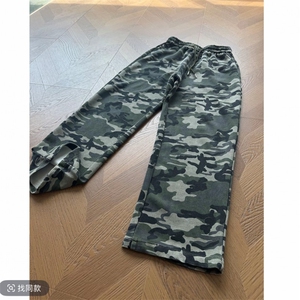 XZ518-1-MG706 特P45 网图迷彩卫裤美式重磅水洗卫裤直筒裤图片