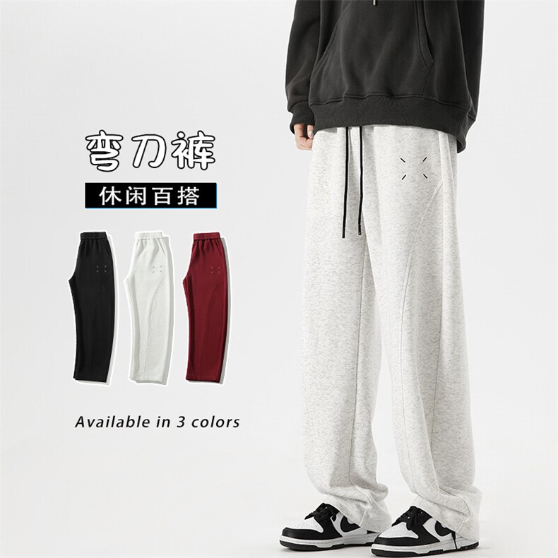 特批P35无差价25春季日系华棉大码弯刀裤男镰刀裤休闲拖地裤K1297图片