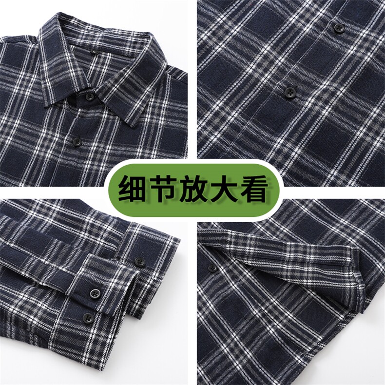 （跨境电商）秋季款格子衬衫潮流宽松格纹衬衣,男装衬衫,星座1107-1