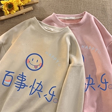 麂皮绒卫衣男大码重磅长袖t恤男JW81183-P35，男装卫衣，电商A040
