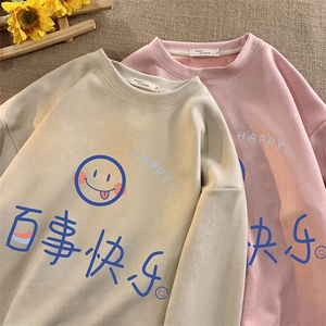 麂皮绒卫衣男大码重磅长袖t恤男 JW81183-P35图片