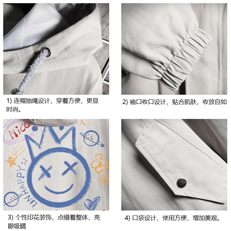 JK41180-P85加棉款-P115纯棉连帽夹克男士大码工装夹克男网格,男装夹克,电商A040A