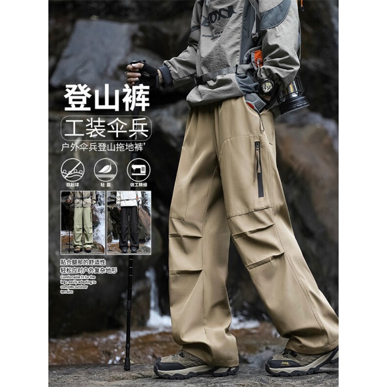 美式工装长裤潮牌大口袋伞兵休闲时尚长裤1210-特批-32图片
