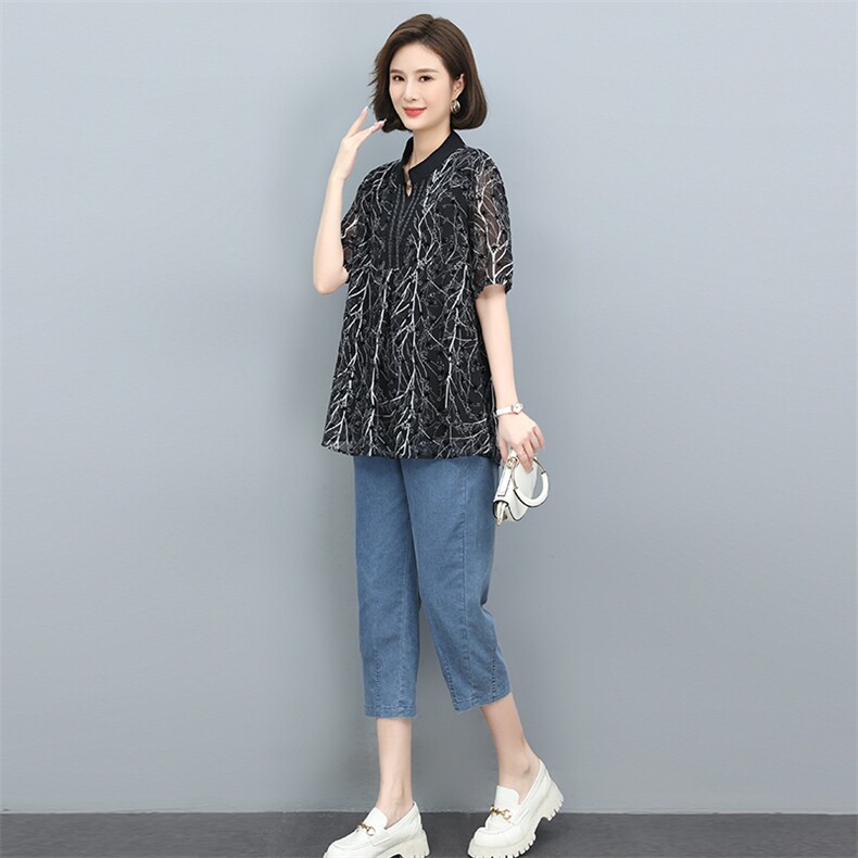 2022夏季新款文艺时尚印花牛仔套装显瘦修身气质女装两件套,女装套装/套裙,依恋蒂丝