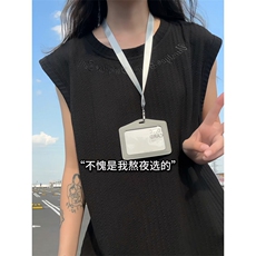 XZ809A/SSS01/特P24/控48美式圆领坎肩万针绣花背心T恤，男装背心/马甲，星座809A(原222-1)