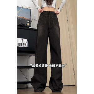 xz905-Z058#P65 美式高街宽松阔腿牛仔裤图片