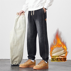 美式潮流牛仔裤男秋冬宽松加厚束脚长裤哈伦裤J8076-P45/加绒P55，男装牛仔裤，星座509