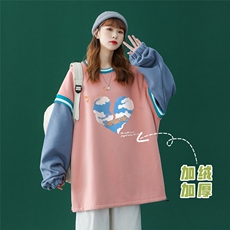粉色（加绒）