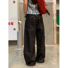 高街阔腿牛仔裤女新款宽松显瘦梨形身材高腰拖地裤LN12599-P51，男装牛仔裤，星座1008