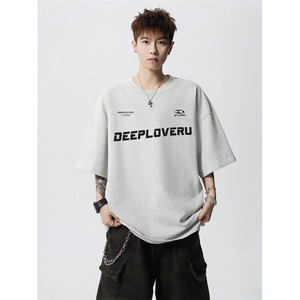 240g美式重磅短袖T恤 FSDX275 M-5XL 特批25无差价控48图片