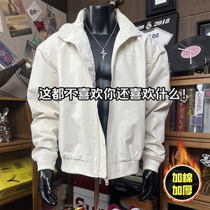 现货秋冬季美拉德立领飞行立领夹克boxy廓形棉衣高街加厚加棉外套图片