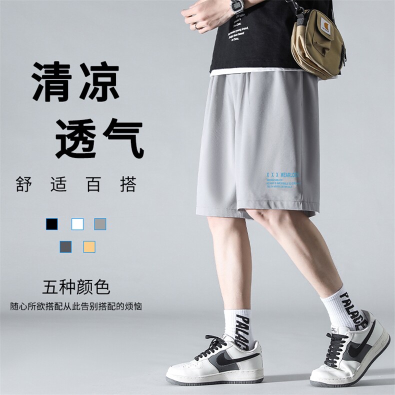 冰丝凉感字母印花薄款短裤休闲舒适超薄五分冰丝裤 DK518-特批16图片