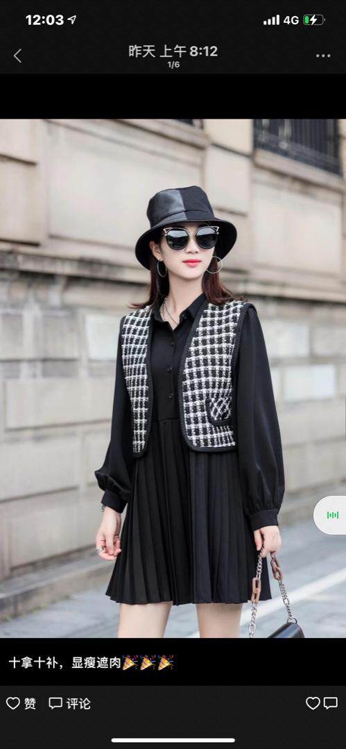 艾瑞斯丽 ARSL125446