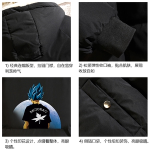 MY16154-P100 加厚加绒连帽棉衣男大码棉服男面包服男 砖墙挂拍图片