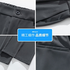 2025春季新款休闲裤子男士宽松直筒阔腿垂感西裤Q819-P40，男装西裤，星座610（原A335）