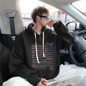 连帽卫衣男大码胖子帽衫大号运动服WY2428-P35