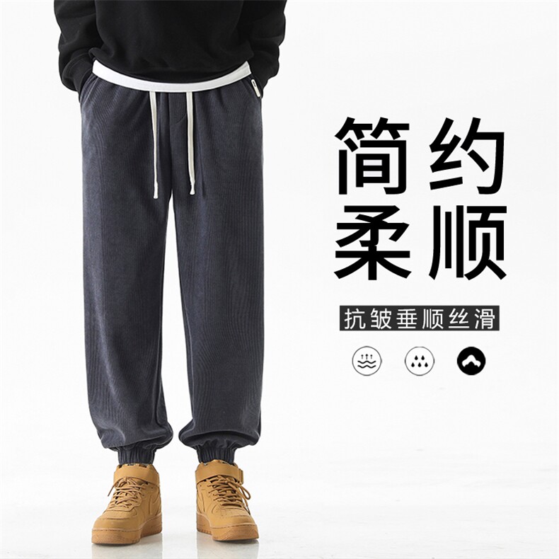 直筒休闲百搭卫裤美式潮流i高级灰纯色长裤束脚X1893-特批45,男装休闲裤,星座718