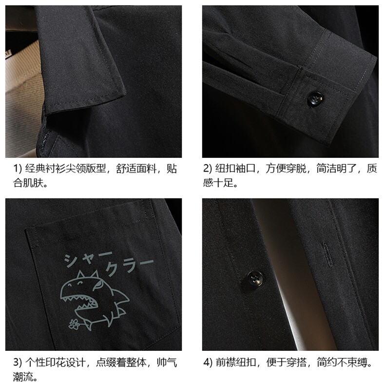 CS15092-P38长袖衬衫男士大码宽松衬衣男寸衫男寸衣,男装衬衫,电商A040A