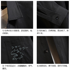 CS15092-P38长袖衬衫男士大码宽松衬衣男寸衫男寸衣，男装衬衫，电商A040A