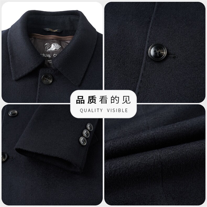 毛呢大衣AE836高品质羊毛羽绒马甲可脱卸行政中长款羊毛大衣,男装毛呢大衣,钱塘207-1