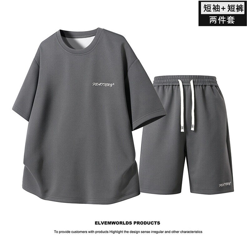 夏季休闲冰丝短袖套装,男装休闲套装,星座1206（原A206）