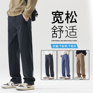 莱赛尔天丝牛仔裤男春秋季厚款宽松直筒潮牌秋天免烫休闲长裤子图片