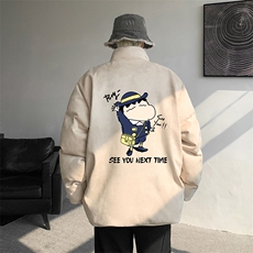 麂皮绒棉衣男大码立领棉袄子男羽绒棉服JM87240-P110，男装棉衣，电商A040