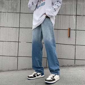 渐变色牛仔裤男宽松直筒潮牌ins九分裤学生夏季薄款裤N0901-P38