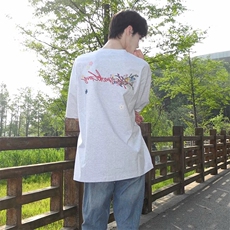 白花灰