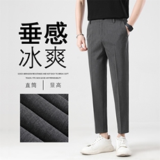 深灰色