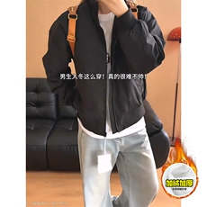 现货冬季美拉德立领飞行夹克廓形高街棒球服加棉加厚棉衣外套，男装夹克，电商A486-1