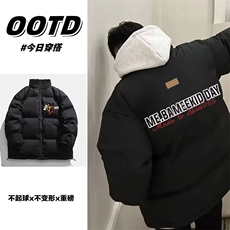 1506/QB2920/P64反光SELAISFOGS2025棉服外套男女高街美式，男装棉衣，星座1506