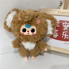 建平毛绒玩具 搪胶脸大象娃三岁网红款动物玩具抓机