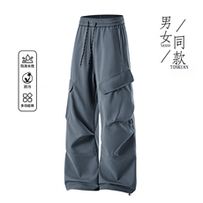 2025秋季直播新款防水休闲裤户外伞兵裤男登山冲锋裤K799-P35，男装休闲裤，星座1402-3