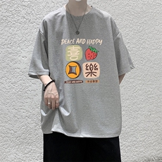 灰色